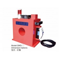 Bộ cấp từ và khử từ (loại đường hầm)