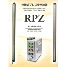 Bộ cảm biến an toàn RIKEN RPZ